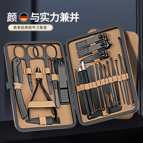 黑棕色指甲刀套装男士去死皮剪挖耳勺专业修脚工具全套家用指甲钳