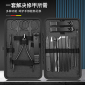 德系指甲剪刀套装 专用剪指钳 家用修甲修脚刀工具挖耳勺鼻毛剪男士