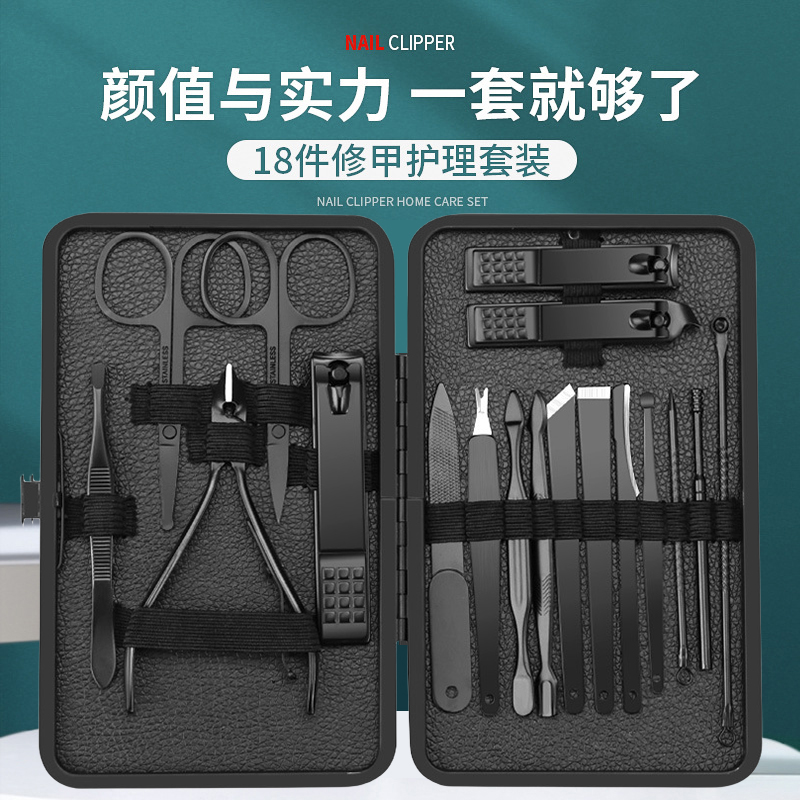 德系指甲刀套装家用指甲剪高端男士专用指甲钳掏挖耳勺修脚刀工具