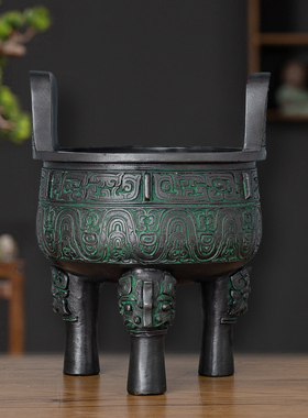 仿古青铜器大克鼎摆件鼎盛千秋工艺品开业礼品客厅办公室装饰品