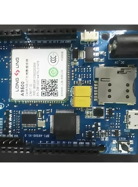 基于nbiot的温湿度采集设备散件成品可定制包满意包邮