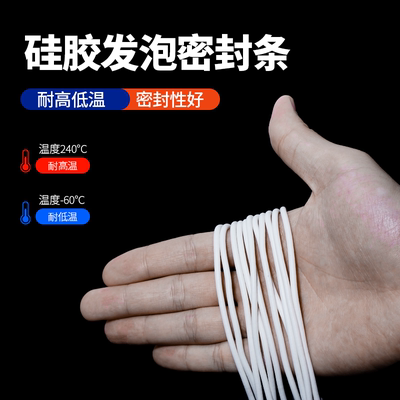 硅胶耐高温真空吸盘柔软