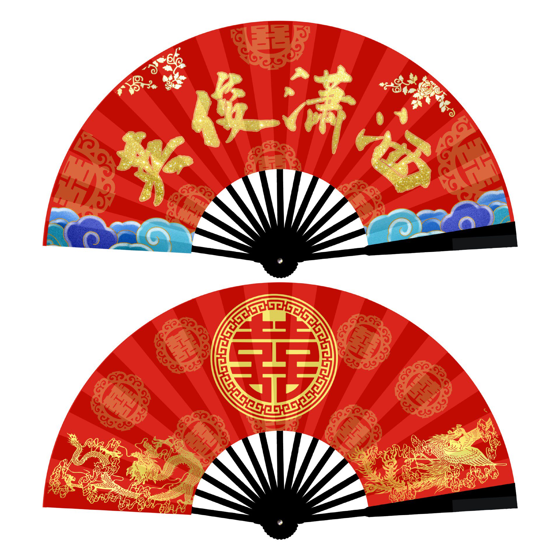 扇子伴郎接亲中国风婚庆结婚折扇兄弟团新郎迎亲婚礼喜扇拍照道具