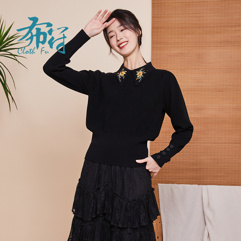 2022女式毛衣布符原创