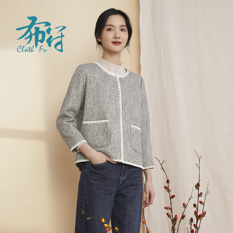 布符新款原创舒适百搭香风休闲时尚气质圆领外套女