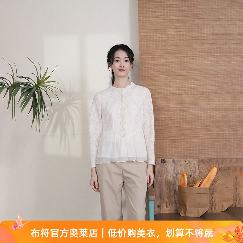 布符春新款衬衫文艺手钩花时尚拼纱小圆领新中式上衣内搭女