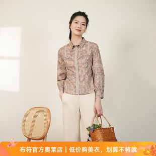 优雅百搭新中式 布符年秋季 新品 印花附花边风琴褶衬衫 国风女装