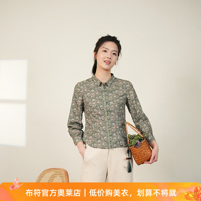 布符年秋季新品印花翻领盘扣衬衫女士长袖上衣中式时尚洋气
