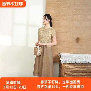 布符年夏季新款拼接假两件连衣裙玫瑰纤维香圆领时尚洋气国风