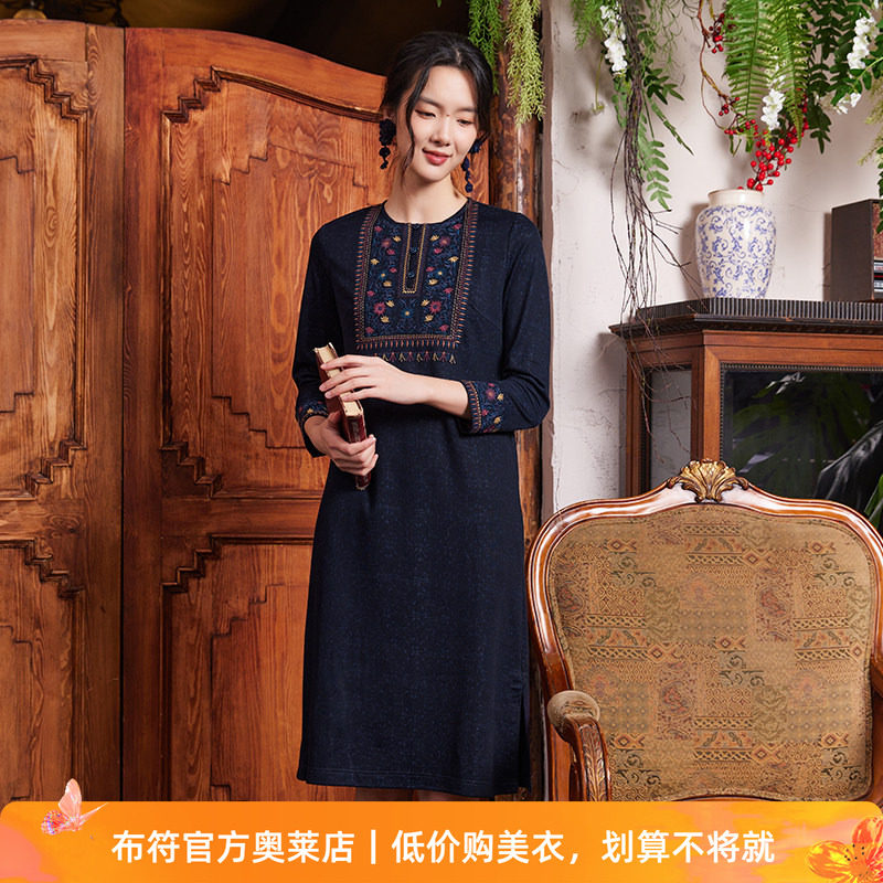 布符秋冬新款官方原创宽松羊毛民族刺绣连衣裙女圆领时尚百搭