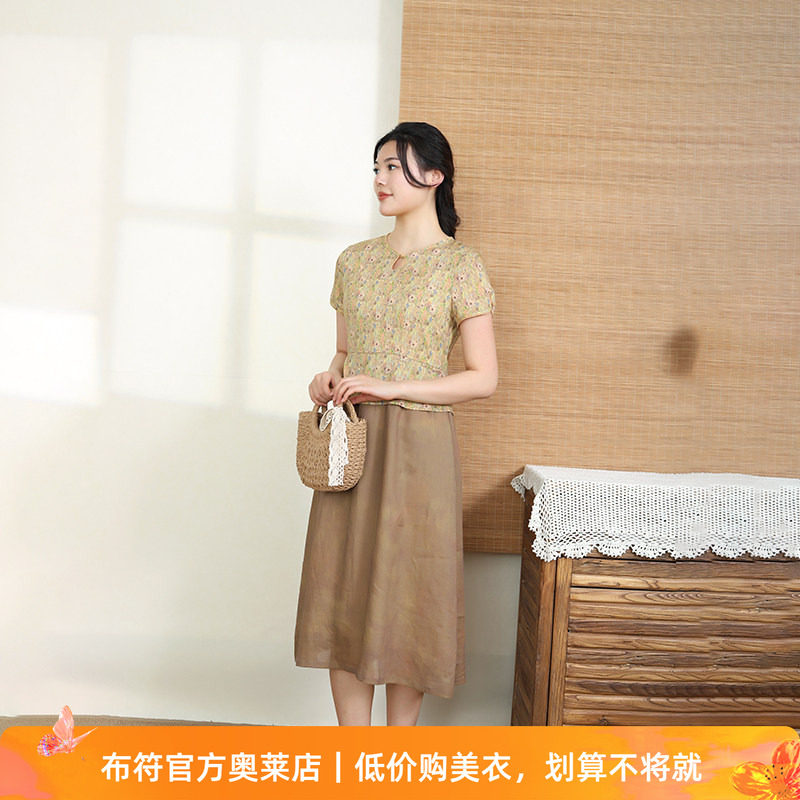 布符年夏季新款拼接假两件连衣裙玫瑰纤维香圆领时尚洋气国风