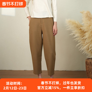 布符年秋冬新款卡其萝卜裤官方正品宽松时尚设计休闲慵懒女裤