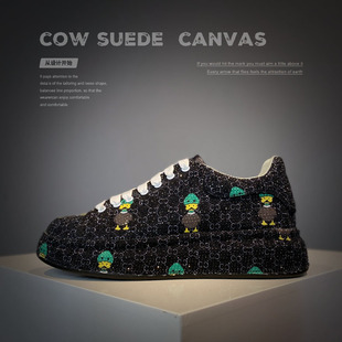 亮面厚底增高涂鸦老爹鞋 国潮满钻痞帅潮鞋 男日系夜店炸街理发师鞋