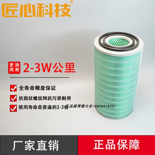 东风天锦货车金龙客货车豪沃豪曼