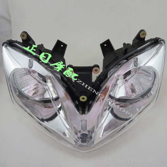 适用于本田车头大灯CBR600F4I
