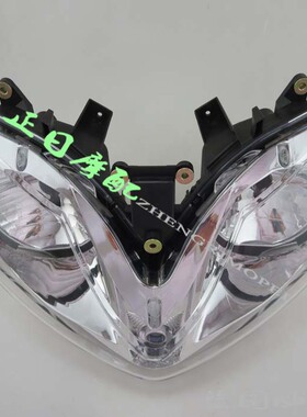 适用于本田CBR600 F4I 01-07年前大灯 车头大灯 大灯总成 前脸灯