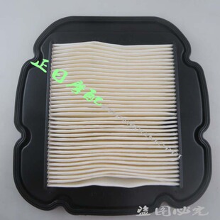 适用铃木DL650 DL1000 V-Strom 650 XT空气格过滤芯滤清器空滤器