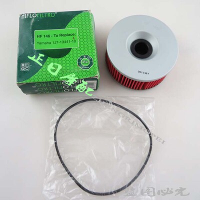 摩托车配件 XVZ1200 XVZ1300 VMX1200 XS750机滤机油格