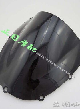 适用于本田CBR600RR 954 02-03年 风挡玻璃 挡风玻璃 挡风镜