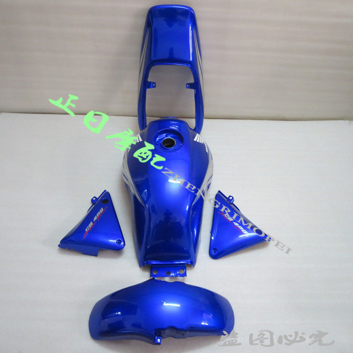 CB400 92-93-94年 全车板 外壳 全车包围配油箱 油箱全新注塑