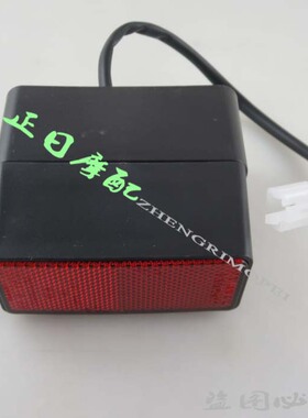 适用于铃木GSXR K5 K6 K7 K8 K9 K11后挡泥瓦牌照灯 带座后牌灯