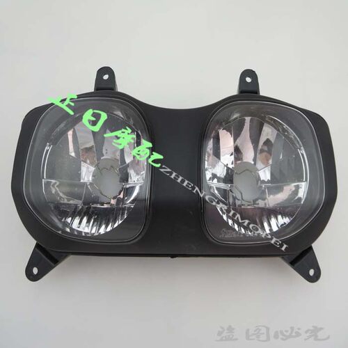 rvf400nc35大灯总成摩托车配件