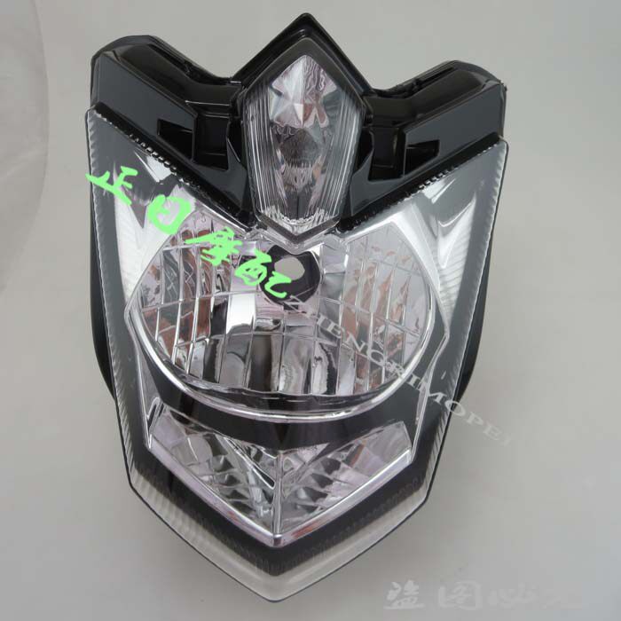 适用于雅马哈FZ6R 09 10 11年 前大灯 大灯总成 车头大灯 照明灯