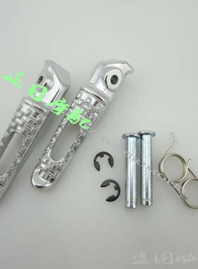 适用于本田F4 F5 CBR600RR CBR1000RR F4I 929 954前脚踏脚踩脚蹬