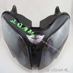 适用于川崎636 03车头大灯前大灯大灯总成 02年ZX