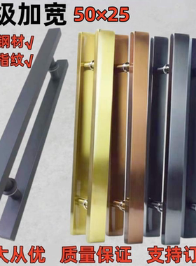 加厚玻璃门不锈钢拉手无指纹灰白色推拉门加宽刻字铝合金门框把手
