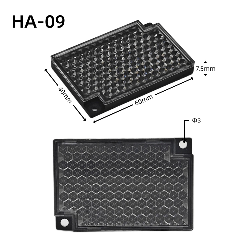 镜面反射光电开关反射板