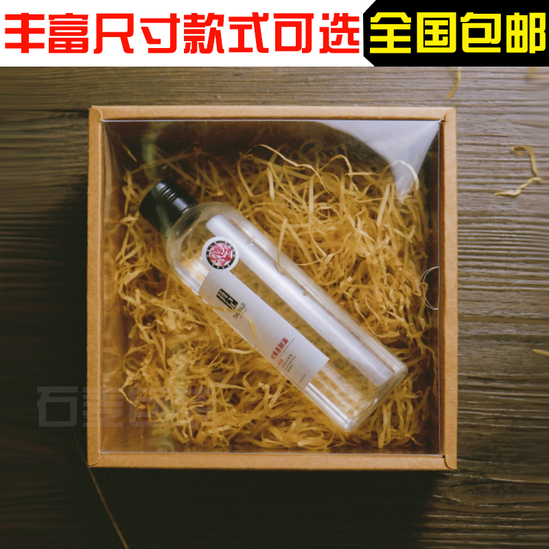 化妆品开窗牛皮纸盒花束手工皂天地盒透明塑料伴手礼包透视装礼盒