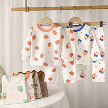 【200g棉】儿童莱卡棉家居服套装宝宝无骨睡衣男女童秋衣秋裤打底