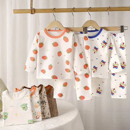 【200g棉】儿童莱卡棉家居服套装宝宝无骨睡衣男女童秋衣秋裤打底