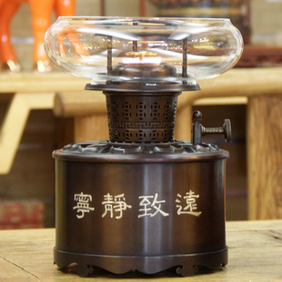 悟焱活火茶灯纯铜空气灯煤油灯明火烧水煮茶炉复古潮汕功夫茶具