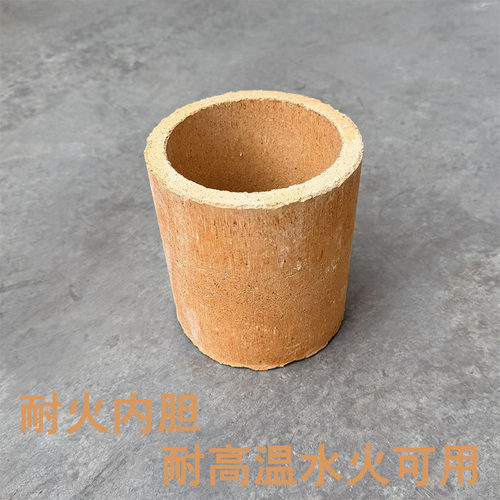 加厚耐高温陶瓷炉芯保温隔热