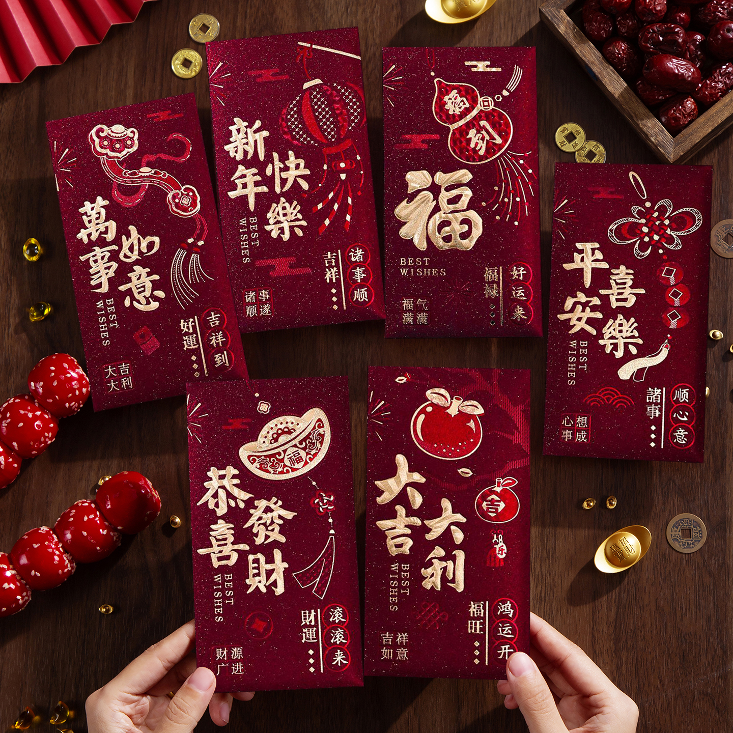新年红包袋马年2026新款个性创意过年利是封春节高档通用压岁包