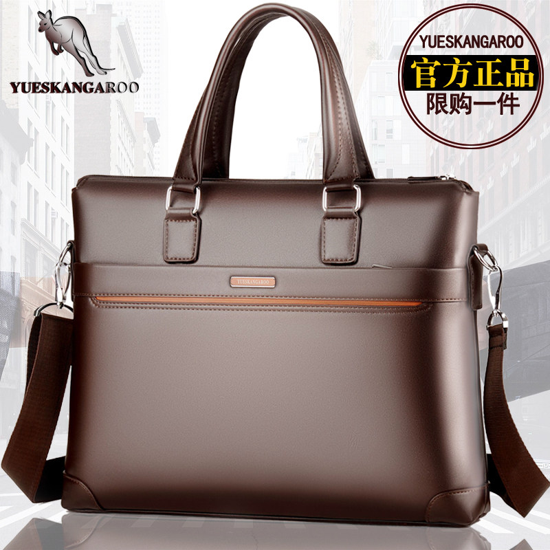 跃森袋鼠男包横款手提包男牛皮单肩斜挎包商务公文包真皮男士包包|ruв категории Сумки, мужской сумки - от Buy2taobao.com для оказания профессиональной услуги покупки агента Taobao