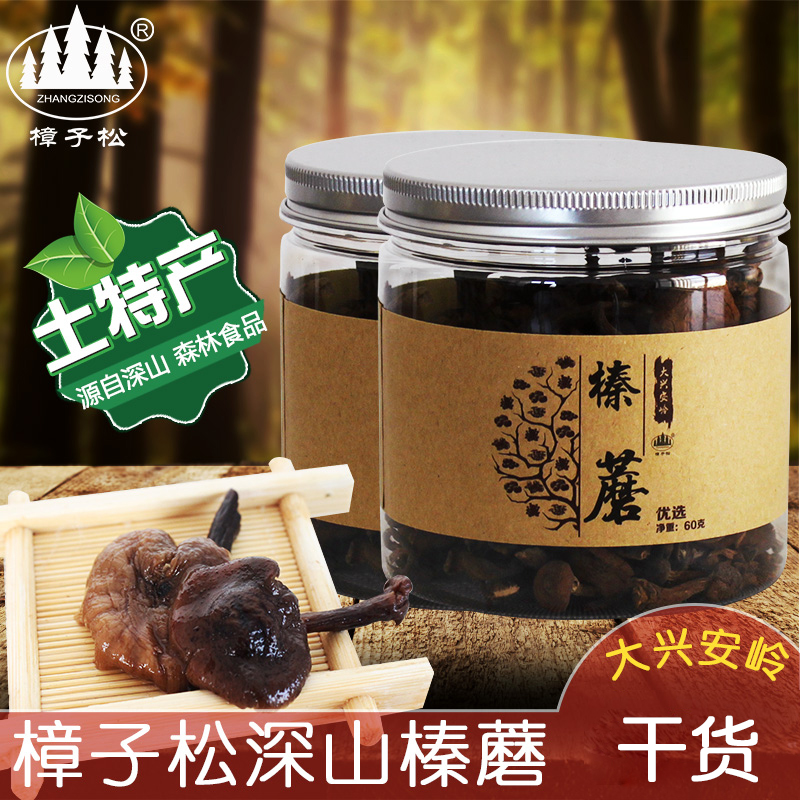ÕÁ×ÓËÉ ºÚÁú½´óÐ˰²Áëé»Ä¢ ¶«±±ÍÁÌØ²úɽ»õÄ¢¹½60g