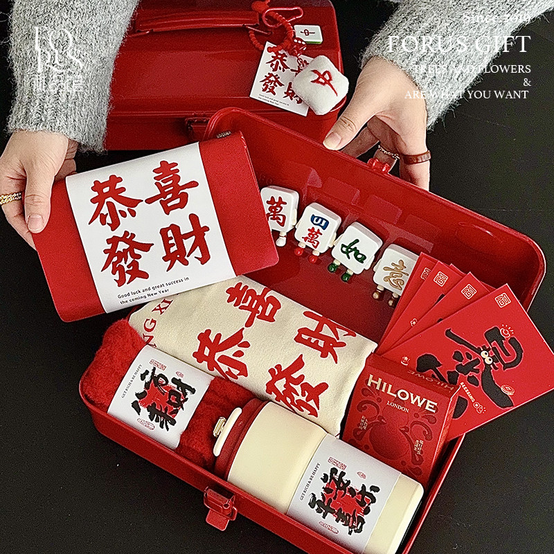 伴手礼送客户员工LOGO