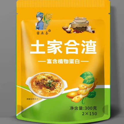 张家界特产土家合渣