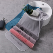 高端美容院毛巾包头专用新品 包边加厚吸水柔软理发店毛巾定制LOGO