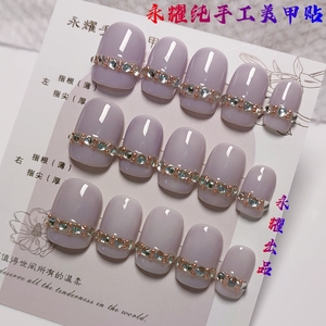 假指甲贴片夏秋爆款可拆卸仙女款穿戴甲片成品新娘穿戴式指甲贴片