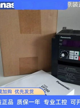 原厂矢量变频器AVF200-0374 0022 / 0222 / 0042/ 0072 / 0152
