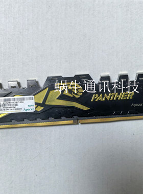 宇瞻黑豹Apacer内存8G16GDDR4