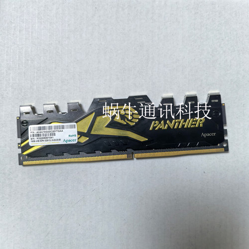 宇瞻黑豹Apacer内存8G16GDDR4