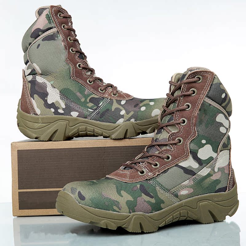 Boots militaires - amortissement - Ref 1399165 Image 2