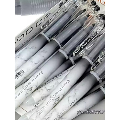 百乐P500CP0.5考试黑色中性笔