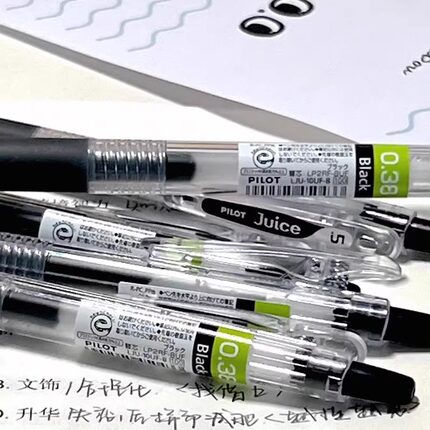 日本pilot百乐果汁笔juice按动中性笔0.38mm细字学生刷题黑色水笔