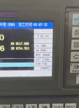 议价广数，广州数控车床系统GSK928TCa-L，拆机下来的，东